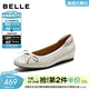 百麗（Belle）鏤空舒適單鞋女2026春季新款商場(chǎng)牛皮內增高通勤單鞋F6T1DAQ6 米色 38