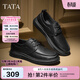 他她（TATA）商務(wù)休閑皮鞋男士黑色男鞋子軟底真皮爸爸鞋新款VVK01DM4 黑色 43