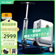 愛(ài)爾威（Airwheel）電動(dòng)行李箱智能拉桿箱可騎行載人登機箱代步20英寸旅行箱 SL豪華版-銀輕至6.8公斤