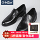 金利來(lái)皮鞋男士頭層牛皮精致logo舒適耐磨圓頭商務(wù)休閑一腳蹬男鞋禮物 黑色99 41