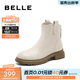 百麗（Belle）舒適瘦瘦休閑靴女冬季新款款商場(chǎng)同款羊皮復古靴B7E1DDD5 米白-單里 37 (235mm)