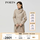 PORTS 寶姿秋冬新品女裝長(cháng)袖優(yōu)雅氣質(zhì)毛呢大衣ALM9C025NZF081 淺駝色-1 M (6)