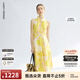 朗姿【漾系列】棉質(zhì)a字連衣裙無(wú)袖高級感襯衫裙夏季新款 檸檬黃色 S
