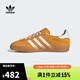 阿迪達斯【滔搏運動(dòng)】adidas三葉草女子GAZELLE INDOOR WSTATEMENT休閑鞋 HQ8716 36.5