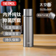 膳魔師（THERMOS）保溫杯純鈦杯500ml男女士便攜戶(hù)外水杯伴手禮生日禮物TCTE-GY