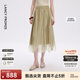 朗姿法式高腰不規則顯瘦復古高級感半身裙紗裙長(cháng)款女夏季新款半裙 卡其綠色 M