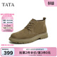 他她（TATA）經(jīng)典復古磨砂短筒馬丁靴工裝靴男秋商場(chǎng)新款28948AD4 咖啡 41