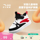 安踏學(xué)步鞋二棉鞋秋冬男女寶寶加絨保暖高幫板鞋幼兒園鞋A12540023