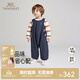 英氏（YEEHOO）【商場(chǎng)同款】?jì)和籽b外出休閑男童連體衣衛衣套裝春秋新款 條紋套裝-套頭衫+背哈 80 cm （建議9-18個(gè)月）