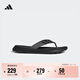 adidas COMFORT FLIP拖鞋人字拖男子阿迪達斯官方輕運動(dòng)FY8654 灰色/黑色     42