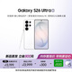三星Galaxy S26 Ultra 防窺屏 AI手機 2億像素 游戲手機 支持eSIM 衛星通信 政府補貼 16GB+1TB 映雪白