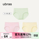 ubras【M碼福利】A類(lèi)棉內褲女抗菌襠中腰三角褲舒適透氣親膚（3條裝） 3條中腰-豆蔻綠+淺桃粉+奶油布丁 M