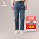 哈吉斯（HAZZYS）男裝 秋季【張晚意明星同款】牛仔褲男直筒長(cháng)褲ATDZP0CCP17 藏青色NV 32 （175/78A）偏小，建議拍大一碼