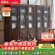 采百木書(shū)柜  新中式烏金木實(shí)木書(shū)柜組合客廳輕奢現代家用書(shū)桌書(shū)架書(shū)房 1.2米三門(mén)書(shū)柜 組裝