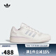 阿迪達斯 adidas【滔搏運動(dòng)】三葉草男女FORUM LOW CL W潮流休閑鞋 JP9023 37