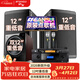 山水（SANSUI）M13 家庭ktv音響套裝專(zhuān)業(yè)效果器純后級功放影院15吋重低音卡拉ok唱歌全套音箱設備家用K歌一體機 M13專(zhuān)業(yè)版套裝2.1（12吋低音炮）