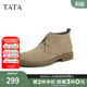 他她（TATA）男士靴耐磨舒適復古時(shí)尚沙漠靴加絨皮翻毛男靴休閑皮鞋VVX03DD2 駝色 41
