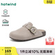 熱風(fēng)（Hotwind）復古勃肯鞋女款2026年春季新款米色百搭懶人半拖休閑軟木拖潮