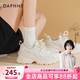 達芙妮厚底老爹鞋女2026新款秋冬加絨女鞋耐臟跑步鞋增高百搭休閑運動(dòng)鞋 米白色【6cm厚底】 37