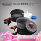 火楓（FIRE-MAPLE）203野營(yíng)套鍋適用1-2人圍爐煮茶戶(hù)外鍋具露營(yíng)裝備便攜炊裝燒水壺