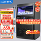 新飛 （Frestec）制冰機商用奶茶店小型55-400KG大型桶裝水制冰器KTV吧臺冰塊制作機自動(dòng)制冰機 【小箱體】36顆-產(chǎn)45KG-自來(lái)水