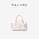 紐芝蘭（NUCELLE）飛馬波士頓包包2026新款輕奢小眾手提斜挎女士包包生日禮物送女生