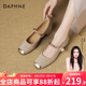 達芙妮國風(fēng)皮鞋一字帶瑪麗珍鞋2026新中式拼接包頭秀禾新娘婚鞋女單鞋 杏色 39
