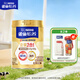 雀巢（Nestle）怡養金裝健心中老年低GI奶粉800g植物甾醇酯 送禮送長(cháng)輩