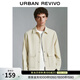 UR秋季新款男裝氣質(zhì)通勤按扣大口袋夾克外套UMM150018+ 米白 L