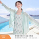 香影【多色涼感】輕薄襯衫外套女夏季空調衫開(kāi)衫外搭襯衣開(kāi)叉上衣 綠色 L