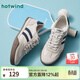 熱風(fēng)（Hotwind）德訓鞋男鞋春秋新款時(shí)尚平底休閑板鞋舒適運動(dòng)鞋小白鞋男 84米蘭 (預售4.5發(fā)貨) 42 260mm