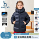 哈吉斯（HAZZYS）品牌童裝女童羽絨服冬新品百搭抑菌防靜電連帽中長(cháng)款羽絨服 藏藍 165