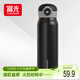 FGA富光彈跳蓋保溫杯大容量男女士高顏值316L不銹鋼學(xué)生水杯子500ML