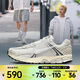 耐克（NIKE）Zoom Vomero 5 SE 男鞋復古透氣緩震時(shí)尚休閑訓練運動(dòng)休閑鞋 HF0731-007 41