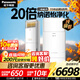 松下客廳空調 3匹新能效變頻冷暖立式柜機 純銅管 原裝壓縮機省電 納諾怡除菌健康風(fēng)KFR-72LW/BpDS30