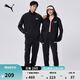 彪馬（PUMA）黑色跑步運動(dòng)套裝男女款新款春季休閑外套長(cháng)褲849543 黑色-01 M(上裝:175/96A 下裝:175/74A) 【尺碼偏小】