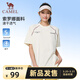 駱駝（CAMEL）運動(dòng)休閑t恤男圓領(lǐng)短袖速干跑步上衣 C16BAYL6056 燕麥米 M