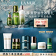 海藍之謎（LA MER）修護經(jīng)典3件套裝(精萃水+精萃乳+精華)護膚品化妝品禮盒生日禮物