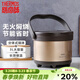 膳魔師（THERMOS） 燜燒鍋高真空不銹鋼保溫燉鍋免火大容量保溫湯提鍋TCRA-1800系列 TCRA-3000-金色 3L