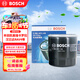 博世（BOSCH）機油濾芯濾清器格0149豐田凱美瑞卡羅拉雷凌漢蘭達RAV4榮放亞洲龍