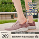 斯凱奇（Skechers）閃穿鞋女鞋一腳蹬軟底輕便健步鞋舒適跑步鞋休閑運動(dòng)鞋117504