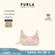 芙拉（FURLA）【春夏新品】DELIA羊皮迷你女士鏈條斜挎包手提包手拿包云朵包 臟粉色 MINI