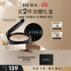 赫妍（HERA）煜黑氣墊21N1替換裝 黑金氣墊持妝高遮瑕防曬油皮化妝品 生日禮物