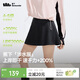 蕉下（beneunder）涉水服短裙短褲女士A字裙戶(hù)外運動(dòng)速干防曬25春夏WR392