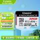 金士頓（Kingston）TF(Micro SD)行車(chē)記錄儀手機監控專(zhuān)用內存卡家庭攝像頭 360全景大容量高速存儲卡U1 A1 v10 SDCE恒星卡32G【讀95MB/s 】