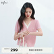 伊芙麗（eifini）伊芙麗V領(lǐng)假兩件單排扣針織衫女2025夏季新款百搭休閑基礎毛衫 粉色 短袖版 S 80-105斤