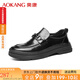 奧康男鞋新款透氣休閑皮鞋軟底一腳蹬樂(lè )福鞋子男商務(wù)厚底鞋 黑色 41