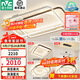 雷士（NVC） 客廳大燈燈具套餐星空LED吸頂燈北歐房間燈書(shū)房全屋 星雨 薦RA95氛圍光-三室兩廳搭餐廳燈