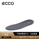 愛(ài)步（ECCO）織物鞋墊 舒適運動(dòng)鞋墊子 動(dòng)感生活9059080 深灰色905908090368 41碼