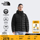 北面（The North Face）輕量羽絨服女Kalix防潑濺700蓬鵝絨填充保暖百搭|8EWS JK3/宇宙黑 2XL /175